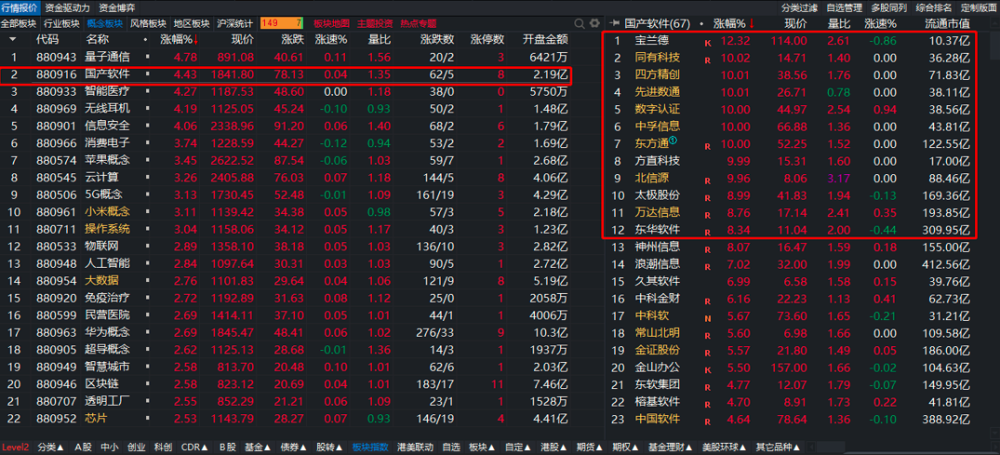 K8经典新H版往日时光下的温馨日常回顾与赏析