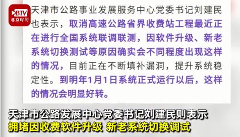 历史上的首码新篇，揭秘11月13日的自信与成长密码