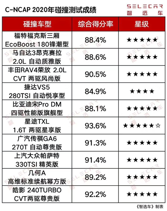 揭秘LU2397鲁尔山最新地址，预测与期待揭晓，2024年12月2日的神秘面纱即将揭开！