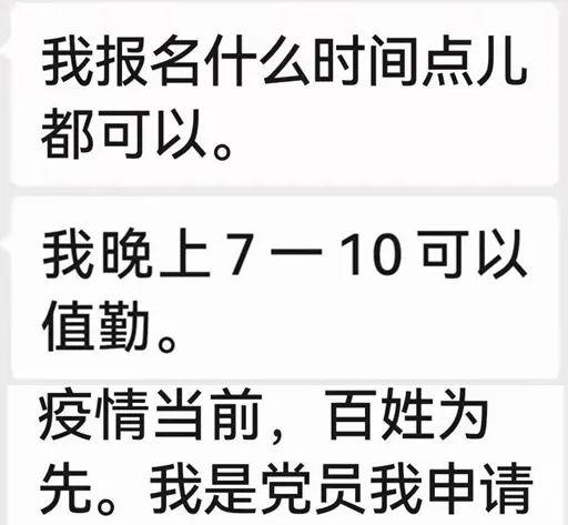 历史上的重要日期，抗疫进展与内心的宁静力量探寻之旅