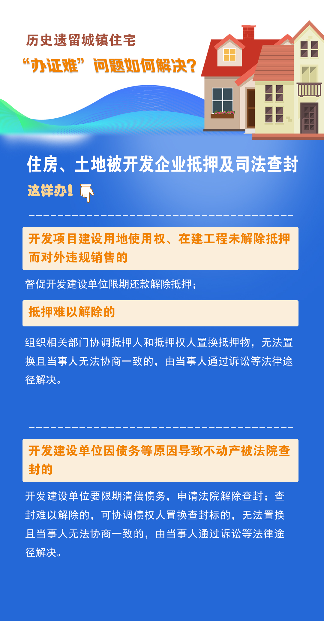 历史上的戴埠镇招工信息回顾，探讨就业议题与影响下的就业趋势