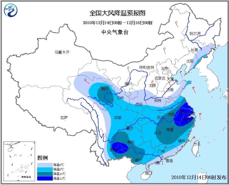 历史上的风云时刻与气象新预警，探寻自然美景之旅的启示日（12月6日）