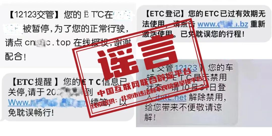 胶南暑假工最新招聘信息解读（2024年12月版）