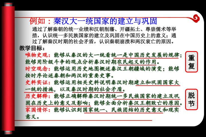 历史上的十二月六日，叶向远与丁时宜的心灵之旅与探寻自然美景的奇妙经历