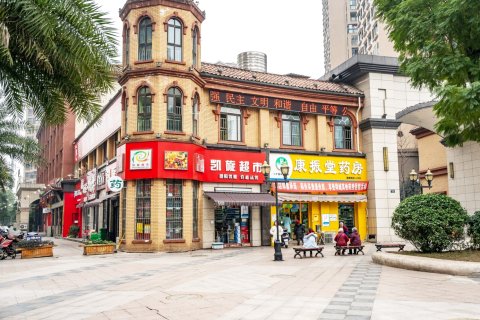 宜宾龙湾一号，探寻特色小店与房价背后的故事，揭秘热门房价趋势