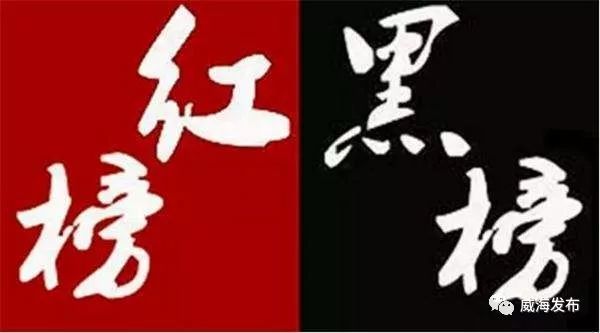 2024年12月7日 第14页