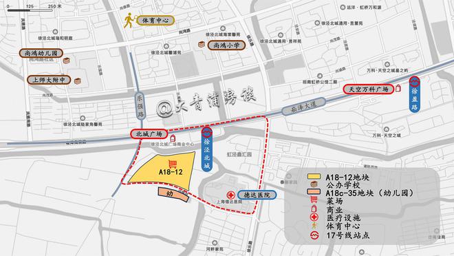 汉台区未来规划揭秘，探寻独特风味小店与道路新规划展望（2024年12月6日）