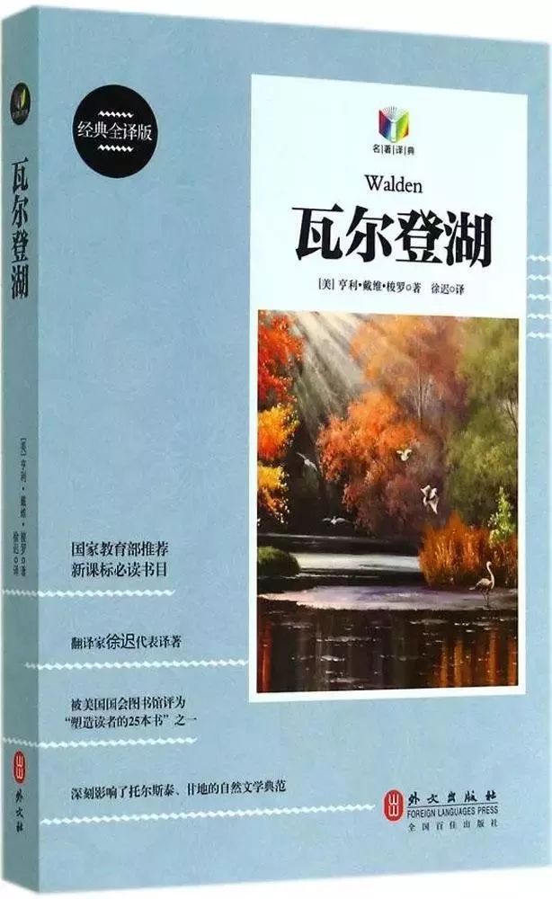 历史上的12月6日，丘咲科技重塑未来，全新产品引领智能生活新时代