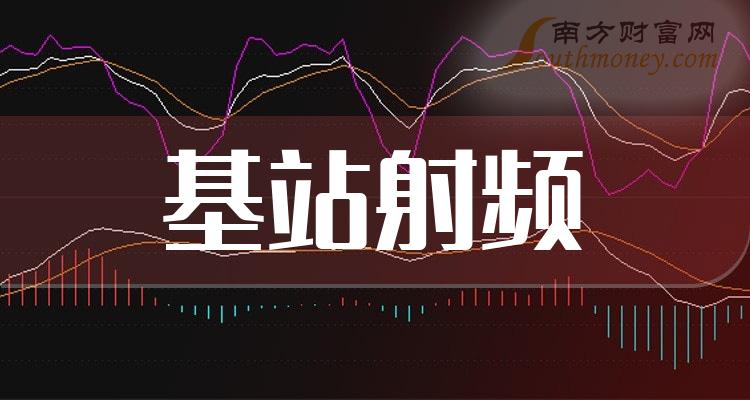 革命性科技揭秘，智能疫情发布会系统开启2024年疫情监控新纪元