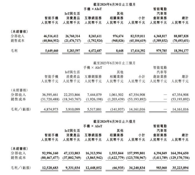 淮南米军新征程，学习之光照亮未来，探寻淮南米军最新动态（猜测2024年12月6日）