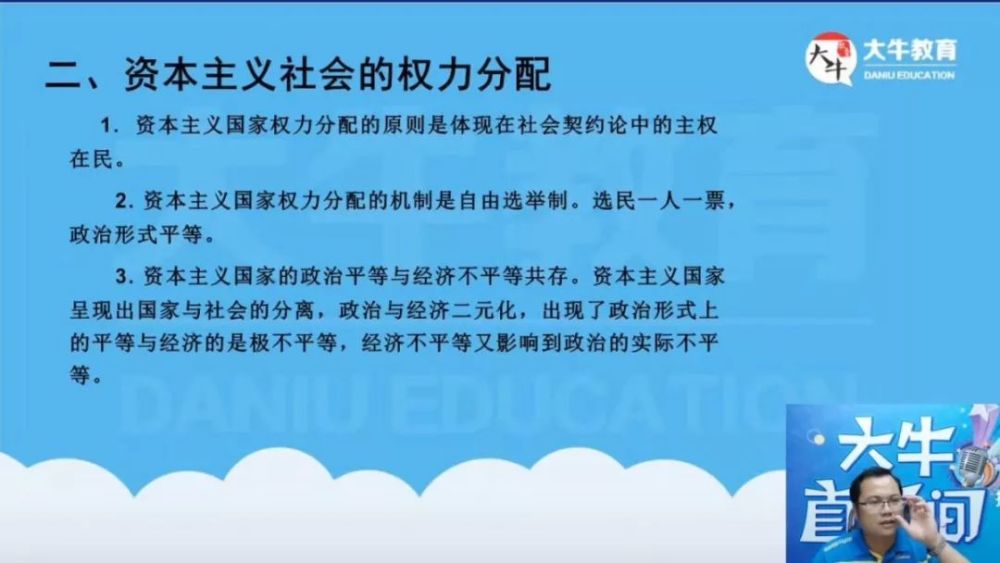 最新资讯精选，2022年成人高等教育入学作文素材——备战十二月考试