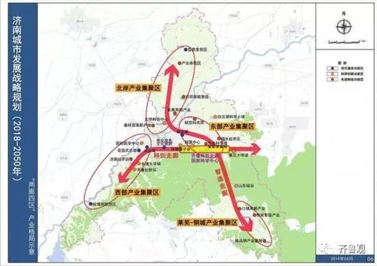 济南北跨最新规划图揭秘，绿色之旅，追寻内心平静的启程