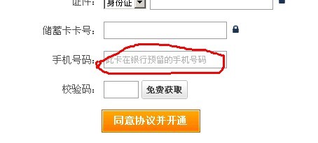 探秘巷弄深处，揭秘LJL积分榜下的独特风味之旅