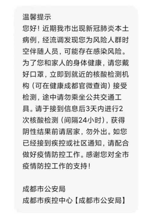 2024年12月9日电报必须实时接收吗，跨越时空的电流，电报实时接收与自我成长的励志篇章