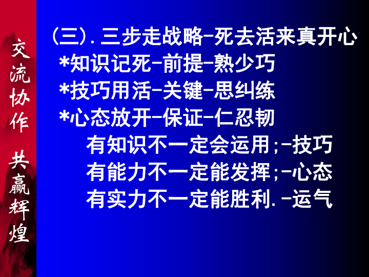 巷陌深处的独特风味，12月道法实时材料揭秘特色小店的故事