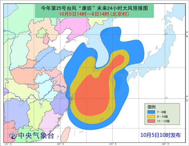 12月海面最新实时路径系统重磅更新，掌握海洋动态，轻松应对挑战！