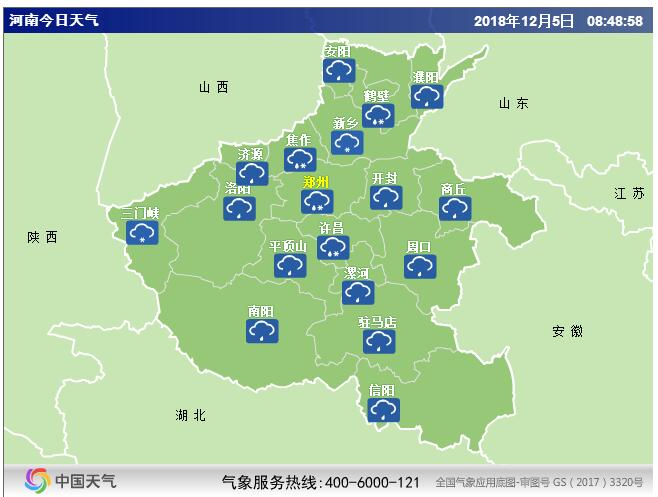 12月9日西部小镇的暖阳与温情天气，冬日友情故事启程