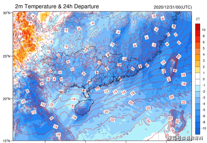 2024年12月9日广东实时下雪天气预测与想象指南，绘制步骤与情景展望