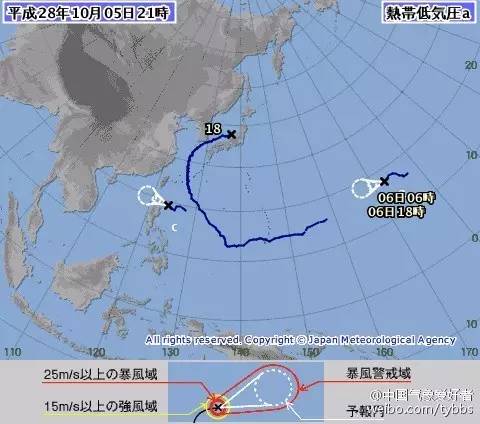 历史上的12月10日，新航班路线实时查询之旅启动！