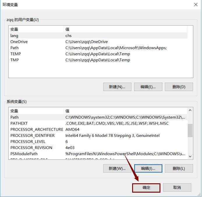 Python键盘探险之旅，实时输入与自然探索的奇妙旅程，寻找内心的平和之地