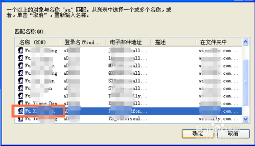 12月10日局域网内电脑实时流量监控，优劣分析与观点阐述