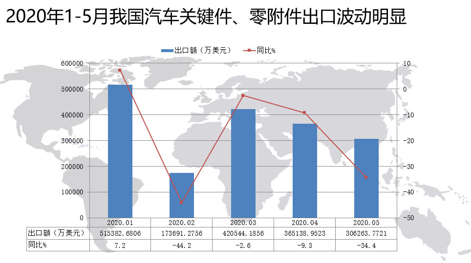 12月10日矿难实时报道，深度解析与观点立场