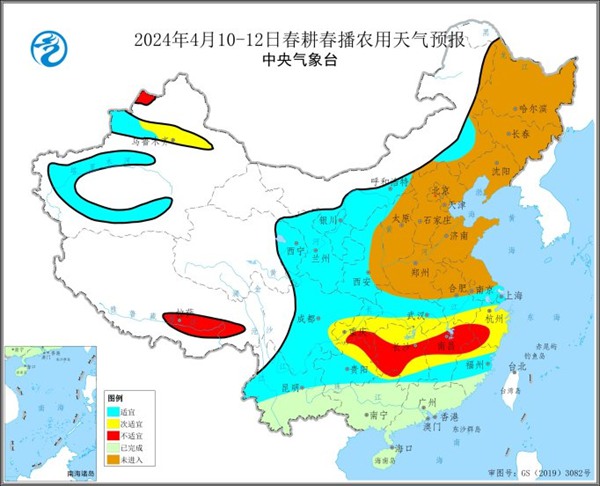 历史上的12月10日揭东区天气变迁及其影响，深度解析一种观点的分析