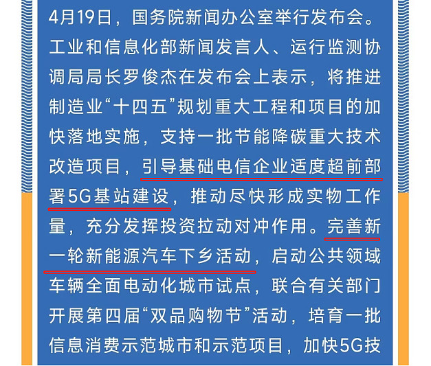 12月法院实时预警系统设计，与自然对话的心灵之旅与宁静探索