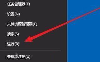 探秘Windows实时保护关闭方法，揭秘往年12月14日守护之店的秘密与更多惊喜等你来发现！