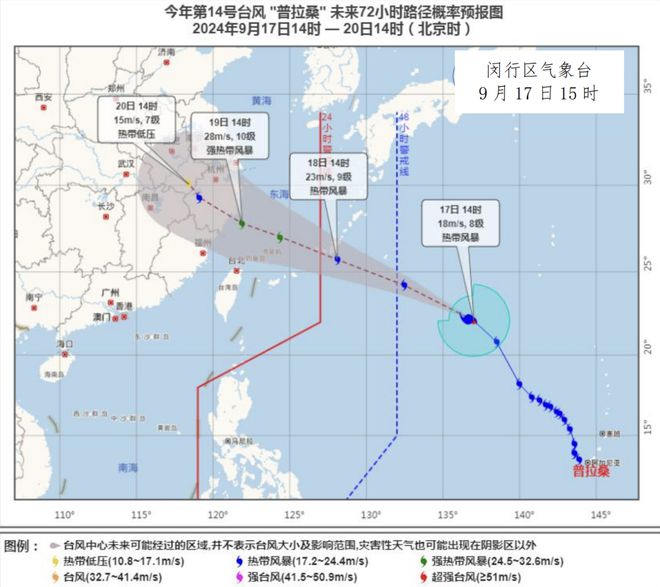 第429页