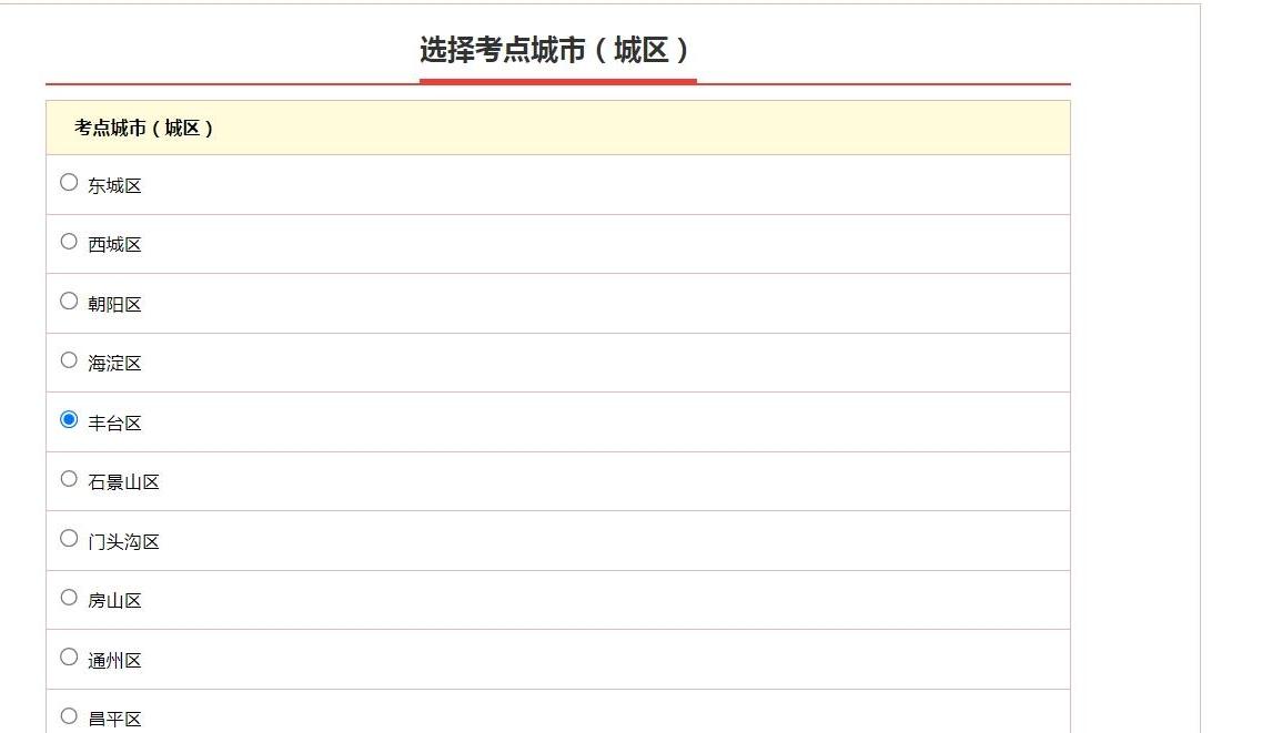 往年12月14日实时库存英文解析，实时库存状态与历年同期对比的含义及其重要性