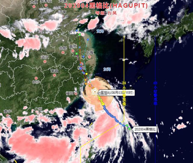 台风黑格比路径图实时更新，最新动态与全方位解读