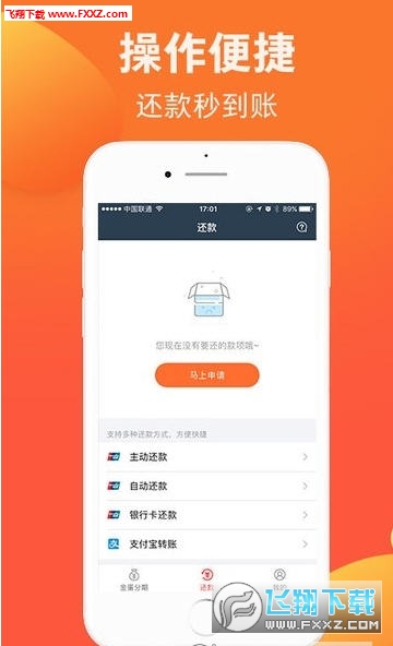 揭秘黄金实时走势app背后的故事与影响，黄金岁月——以XXXX年为例的实时走势分析