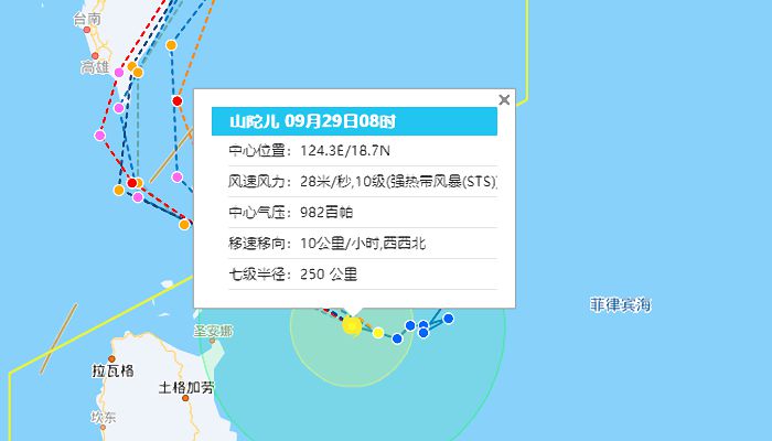 晋江今日实时数据新闻全攻略（2024年12月18日版），轻松掌握最新资讯