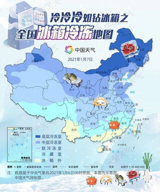 12月18日通州实时天气预报，科技引领未来，明日气象新视界触手可及