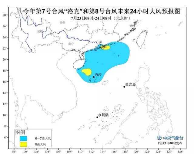 历史上的十二月十八日三亚陵水天气纪实，气候变迁缩影与今日实时天气回顾