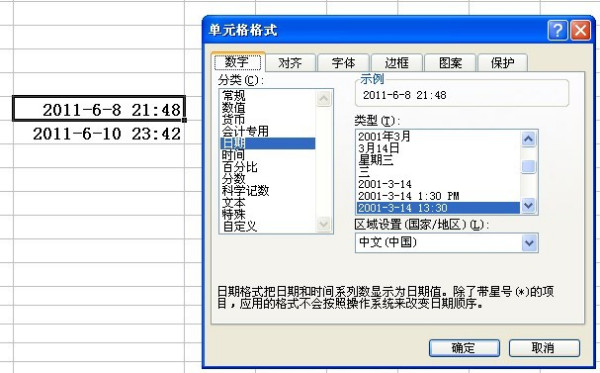 探秘小巷深处的特色小店，预测未来在线实时推送格式的新潮流猜想（2024年视角）