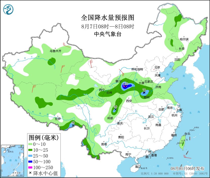 2024年12月18日广安天气预报实时更新，聚焦当日天气动态