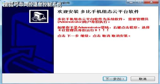 全新VWS实时翻译神器重磅发布，科技革新实现即时畅译