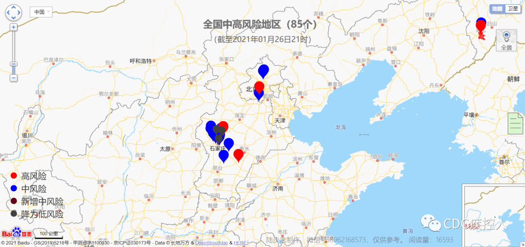 南昌疫情轨迹实时地图追踪，科技助力防疫重塑健康防线