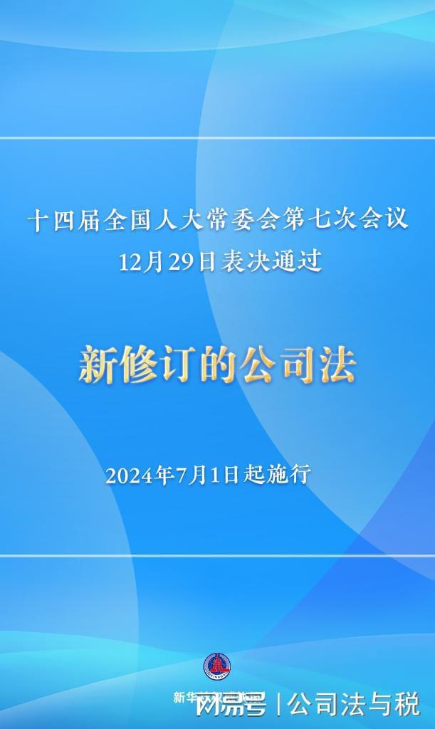 丽江疫情实录，微观观察与深度解读——预测丽江疫情在2024年12月22日的动态变化