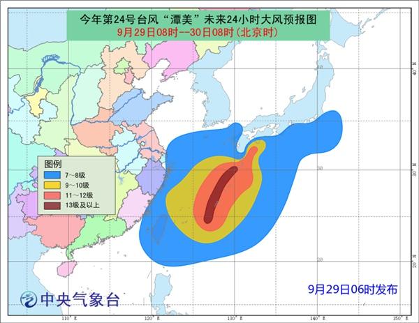 历史上的12月22日四大台风实时路径解析与图片回顾