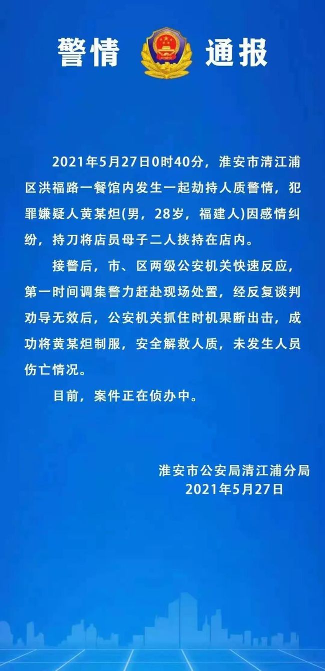 月潮阳疫情下的美食驿站，探秘历史与特色小店，实时播报与独特风味之旅