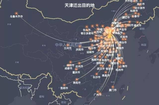 2024年皖北疫情地图全面评测，最新消息、特性、体验、竞品对比及用户群体分析