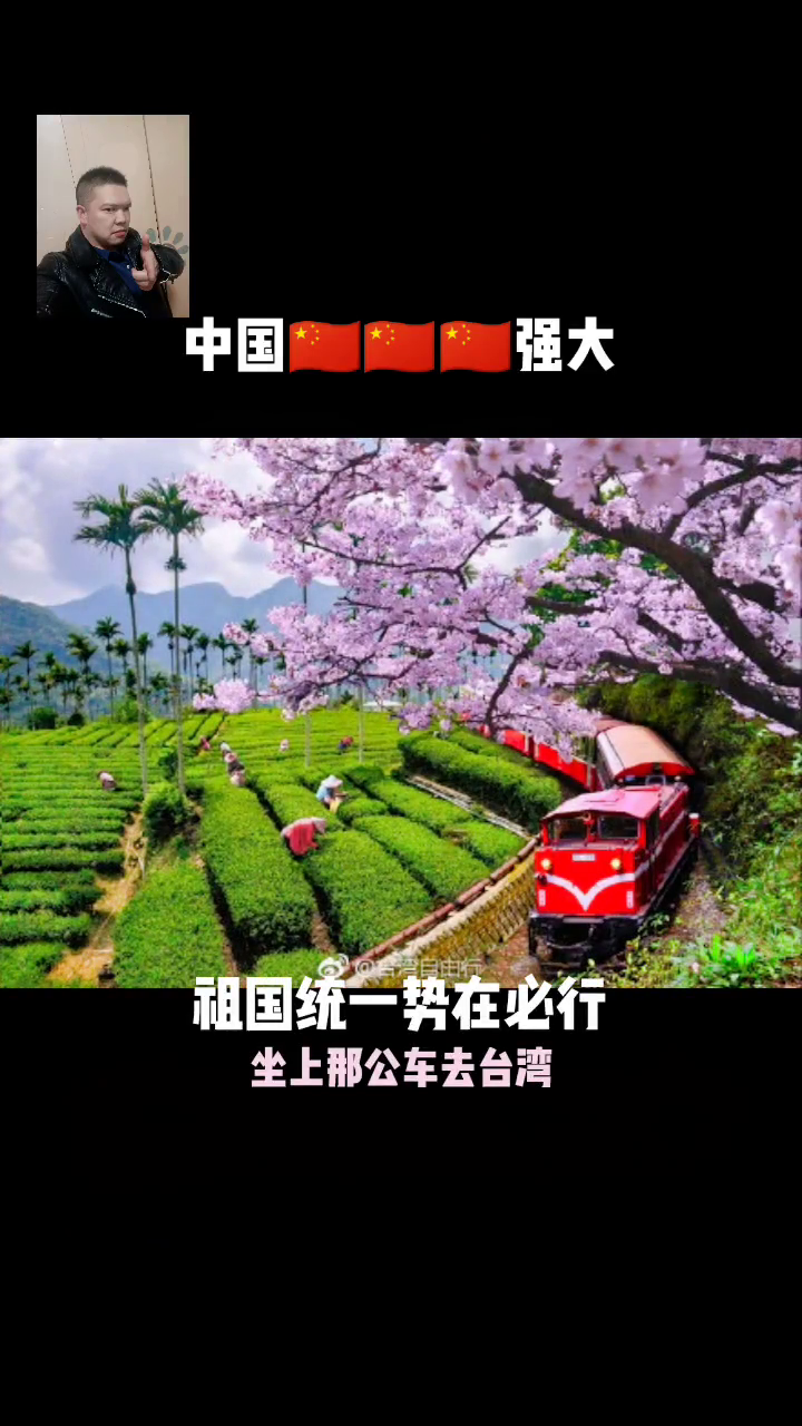 揭秘如何在12月27日轻松设置佳能5D3实时显示，探索自然美景之旅，寻找内心的平和宁静