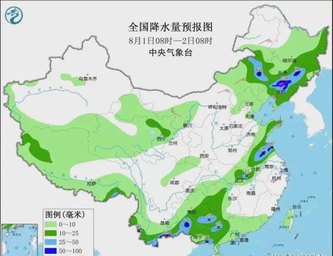 肥乡区12月实时天气情况详解