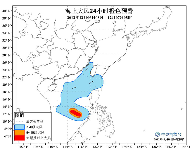 探秘山东小巷深处的风味宝藏，揭秘十二月实时大风预报下的惊喜之旅