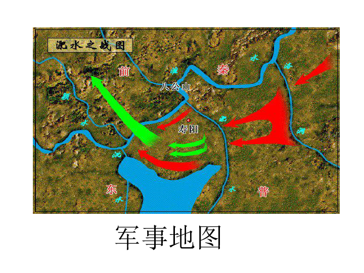 穿越时空的沛县卫星地图之旅，温馨日常与历史的交汇点 12月27日实时探索