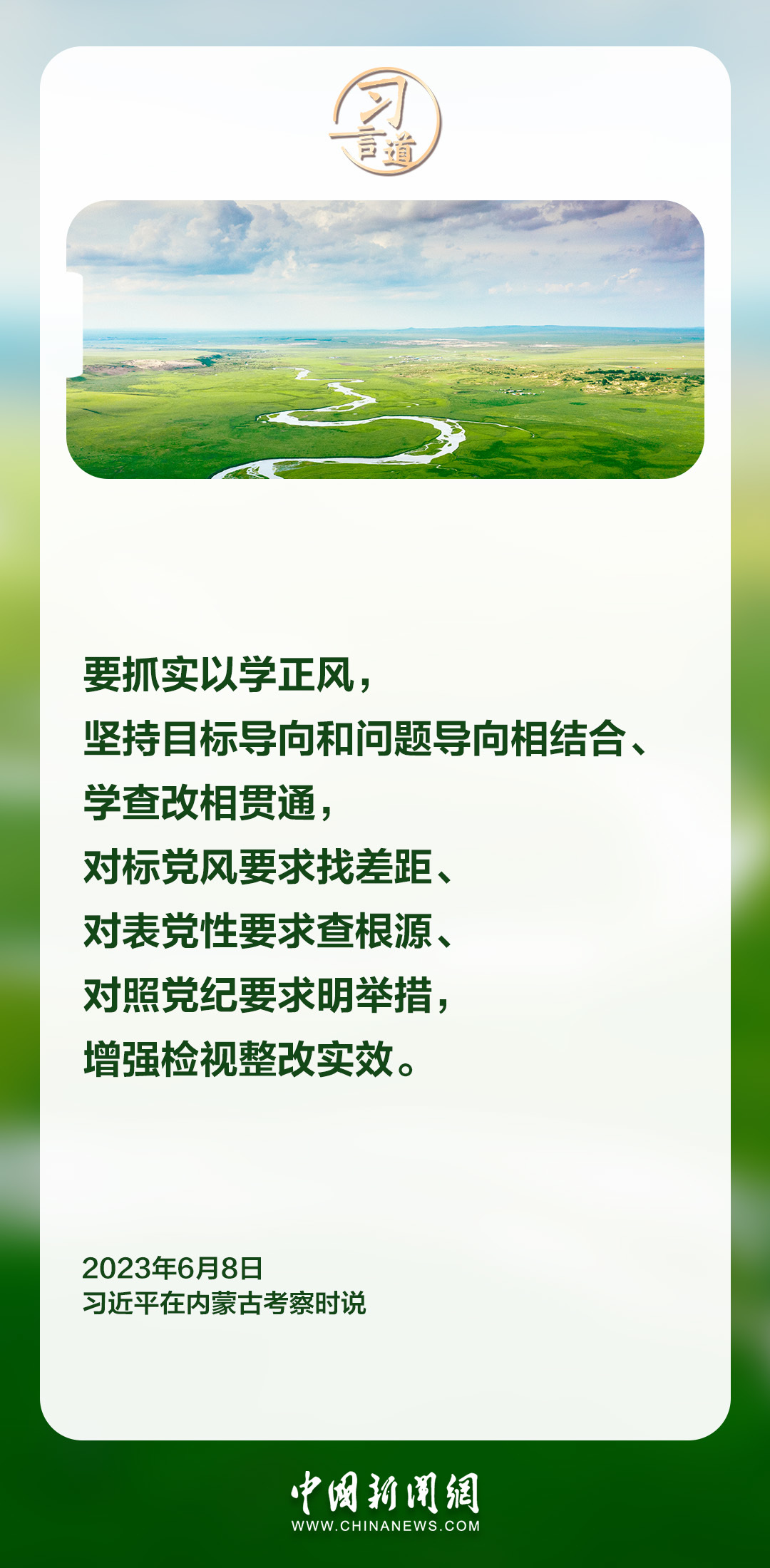 独家记忆教什么语言，独家记忆说的是什么 