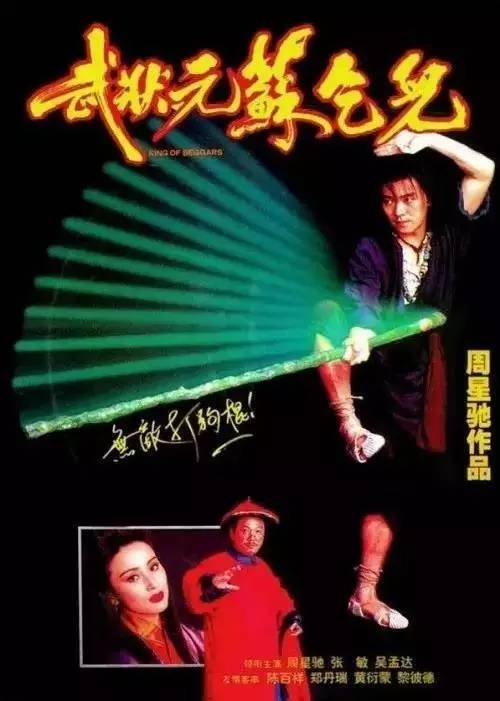 娱乐圈新星李昊天，从1996年的崭露头角到如今的璀璨光芒